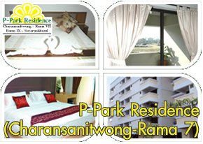 P Park Residence Charansanitwong - SiamBangkokMap